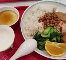 Signature Chicken Leg Rice