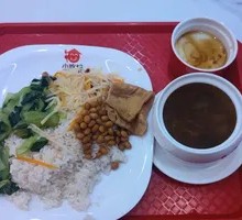 Signature Black Chicken Rice