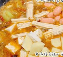 Potato Cubes