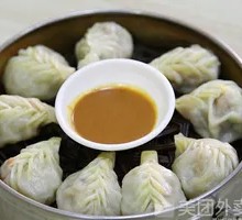 Dumplings