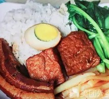 大肉饭