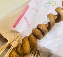 Wheat Gluten