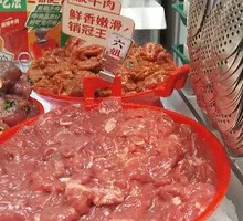 Tender Beef