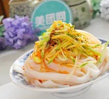 Cold Noodles