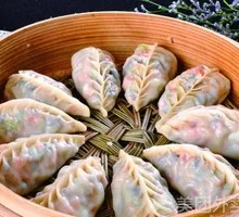 Dumplings