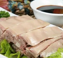 Hot Lamb Dish