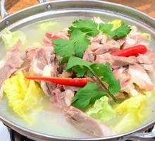Lamb Hot Pot