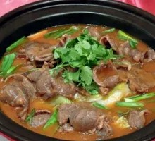 Sheep Blood Pot