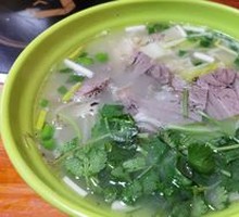 Mutton Soup