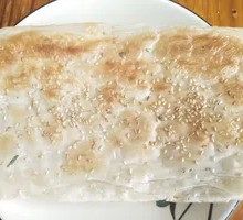 Crumbly Flatbread