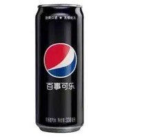 Pepsi Zero Sugar Long Can