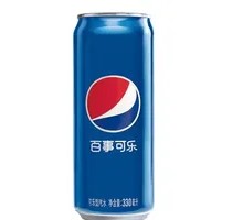 Slim Can Pepsi