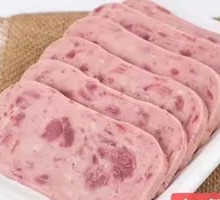 Spam