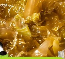 Yunnan-Guizhou Golden Sour Cabbage Hot Pot
