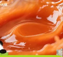 Hainan Sour Fermented Vinegar Hot Pot