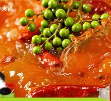 Wild Mountain Peppercorn Hot Pot