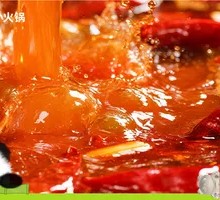Spicy Chili and Sichuan Pepper Stir-Fry