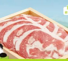 Grassland Lamb Delight