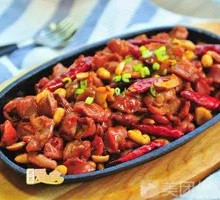 Spicy Chicken Offal