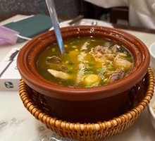 Clay Pot Old Chicken Soup