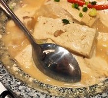 Braised Tofu in Spiced Sauce