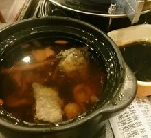 Minced Pork Eggplant Side Dish