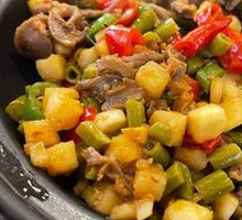 Spicy and Sour Chicken Gizzard Dish