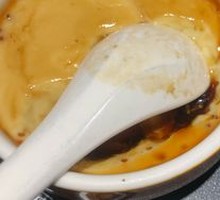 Steamed Egg