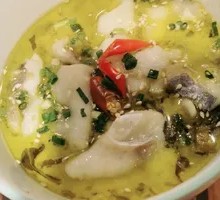 Spicy Sour Fish in Golden Soup