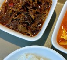 Spicy Chicken Offal