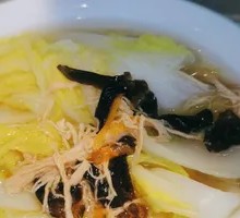Chicken Soup with Baby Bok Choy