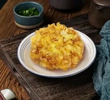 Golden Fried Egg