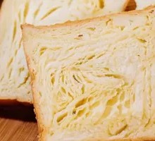 Signature Original Toast