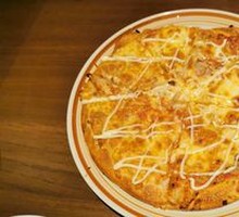 Tuna Pizza with Mayonnaise