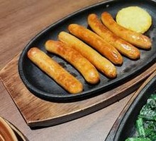Special Grilled Sausage Platter