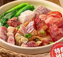 Preserved Meat Trio Baozi Rice Bowl