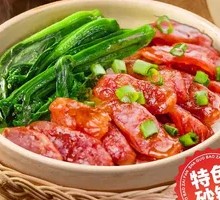 Signature Char Siu Rice in Clay Pot