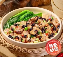 Steamed Spare Ribs with Black Bean Sauce in Clay Pot Rice