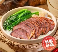 Special Sauce-Scented Beef Baozi Rice