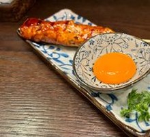 Chicken Stick