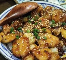 Scallion Chicken Rice Bowl