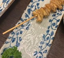 Roasted Chicken Skin