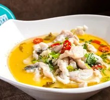 Spicy Sour Fish in Golden Soup
