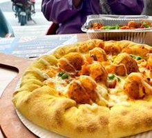 Golden Yolk Chicken Pizza