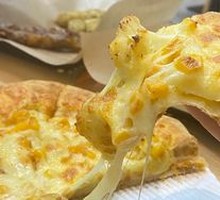 Durian Fruit Pizza
