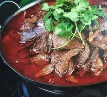 Beef Hot Pot