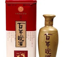 Wan Wine