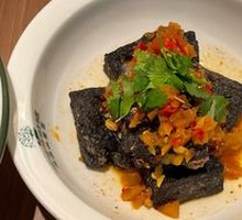 Fried Stinky Tofu