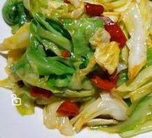 Shredded Cabbage