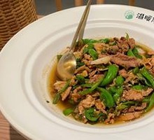 Super Stir-Fried Pork